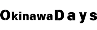 沖縄Days ニュース