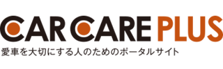 CAR CARE PLUS
