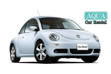 ニュービートル・ベーシック☆那覇空港より好アクセス◎【空港間無料送迎付】 免責保証込