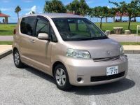 ポルテ【送迎なし・ご来店プラン】免責保証込　那覇空港駅から隣駅『赤嶺駅』徒歩10分！