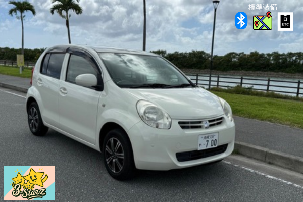 【パッソ】格安コンパクトカープラン　空港無料送迎あり　☆自動チェックイン機で素早く出発！