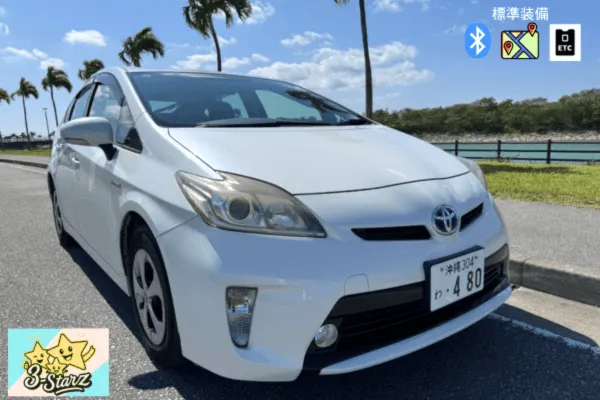 【プリウス】🚬希少！喫煙車両🚬　空港無料送迎あり　自動チェックイン機でスピーディーな出発を！