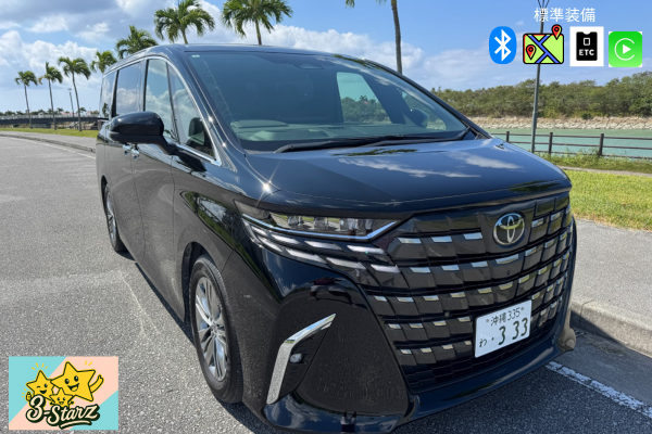 【アルファード40系ブラック】🍂キャンペーン🍂電子タバコ可★4名4バッグのゴルフでも大活躍★自動チェックイン