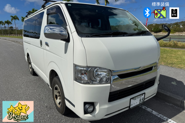 ★ハイエースバンスーパーＧＬ★～サーフィンに最適～ヒッチメンバー＆キャリア＆キーボックス付き