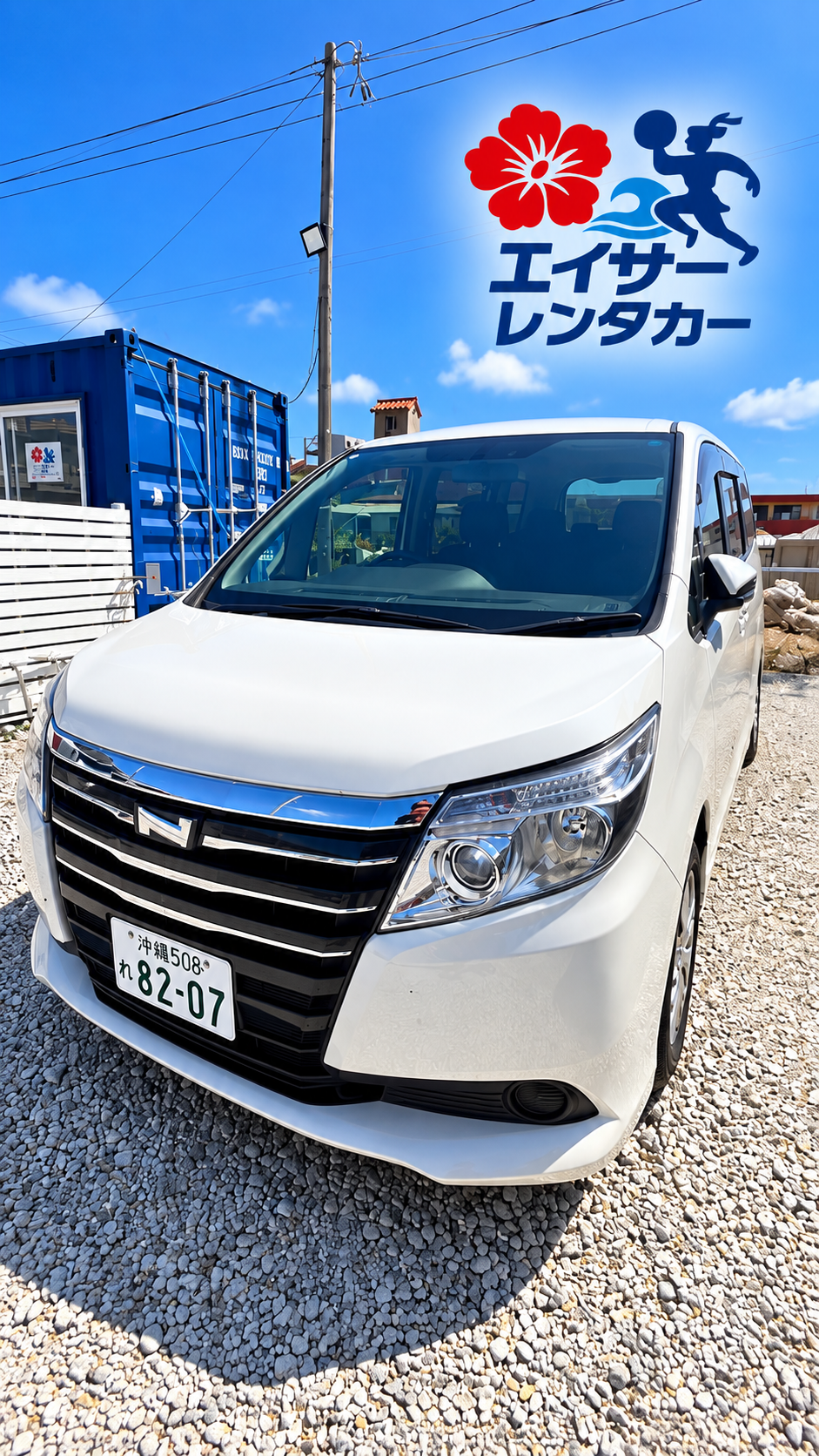 TOYOTA  NOAH【福祉車両】　🛫【空港往復送迎無料】🌺