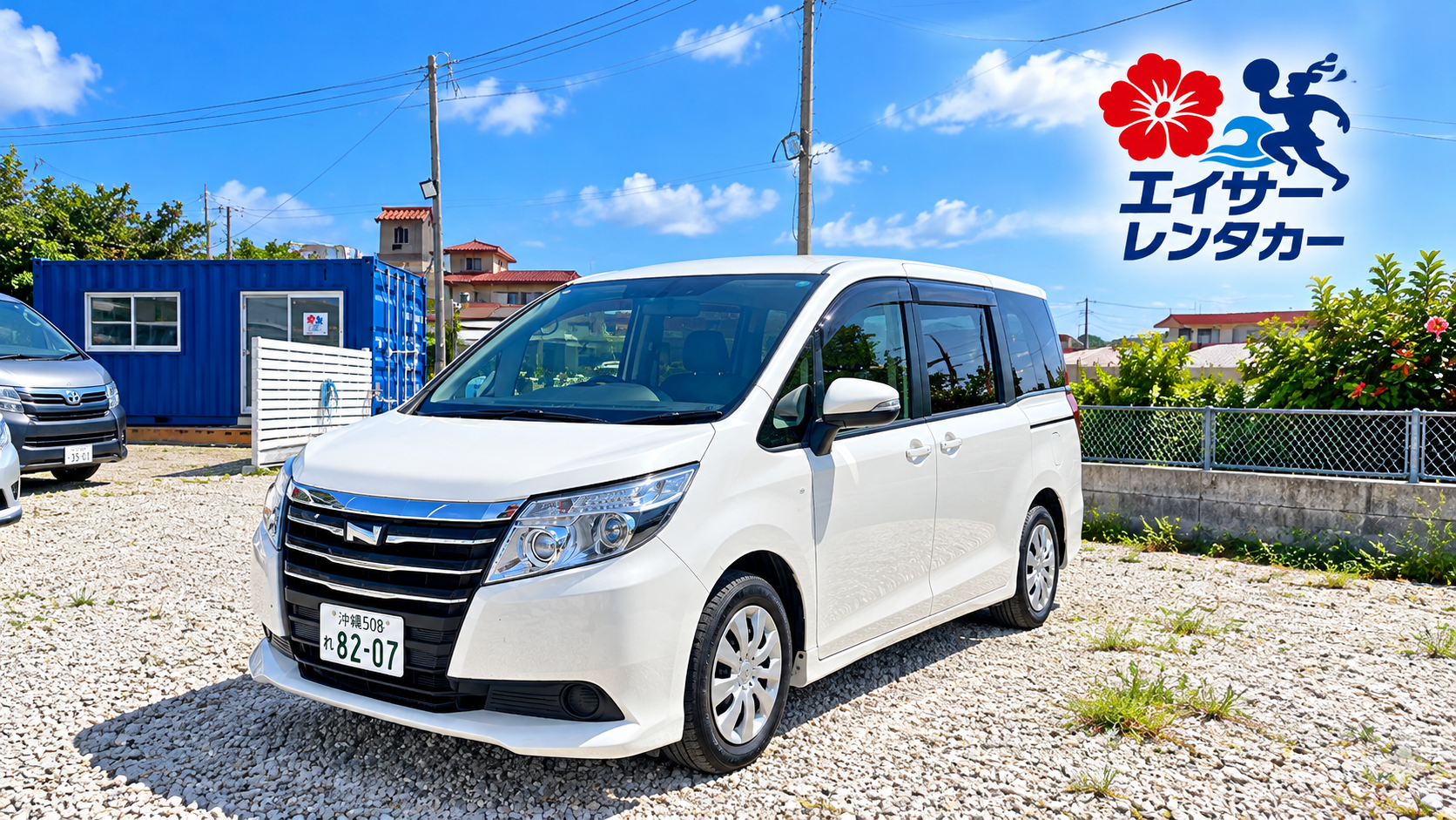 TOYOTA  NOAH【福祉車両】　🛫【空港往復送迎無料】🌺