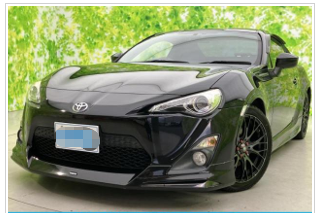 ✨トヨタ　GT86　🚘那覇空港／赤嶺駅から無料送迎あり…ETC機器、バックカメラ、スマホスタンド付