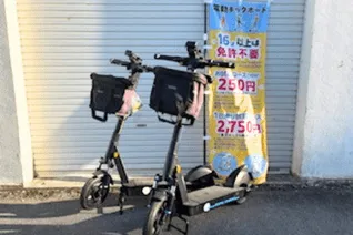 特定電動キックボード（運転免許不要、16歳以上）