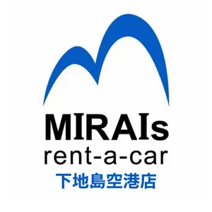 ミライズレンタカー 下地島空港店
