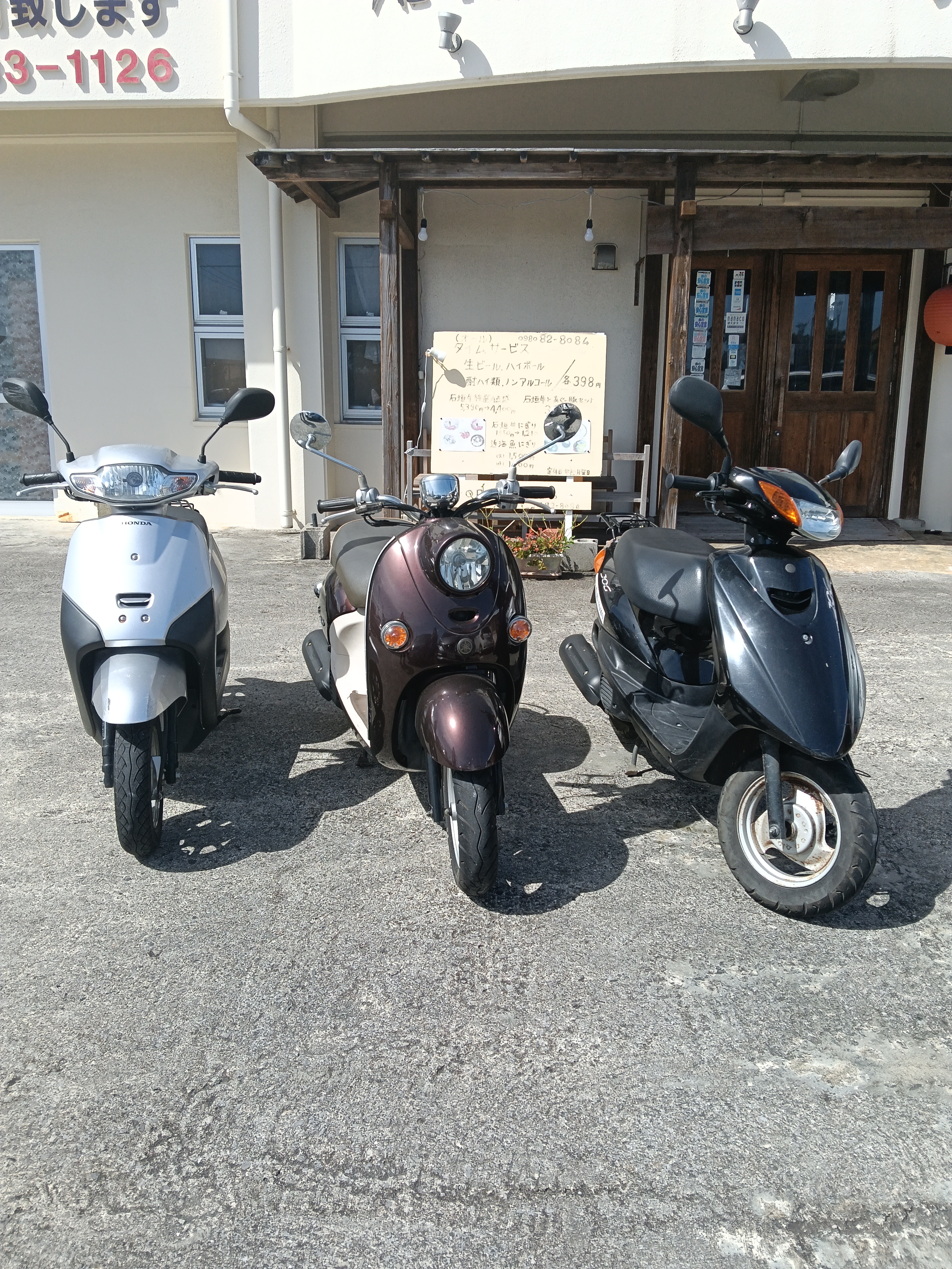 石垣島原付50ccバイクレンタルの予約プラン
